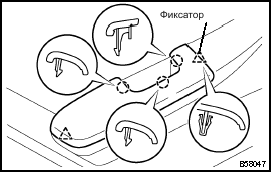 Ремонт.