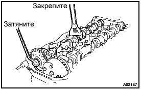 Замена