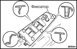 Ремонт.