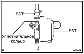 Проверка