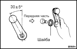 Ремонт.