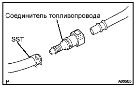 Проверка