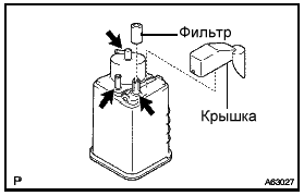 Проверка