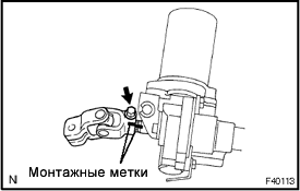 Переборка