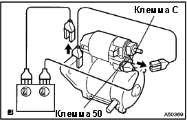 Проверка