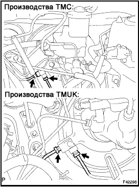 Капитальный ремонт