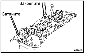 Замена