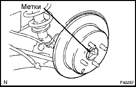 Капитальный ремонт