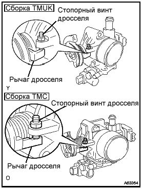 Проверка