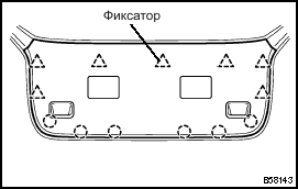 Ремонт.