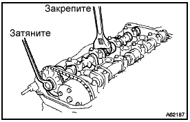 Регулировка