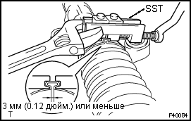 Переборка