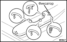Ремонт.
