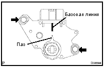 Замена