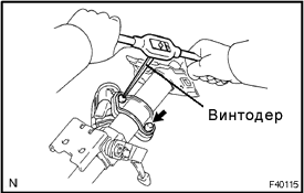 Переборка