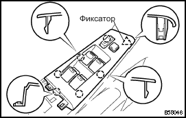 Ремонт.