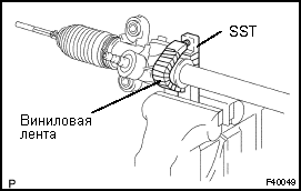 Переборка