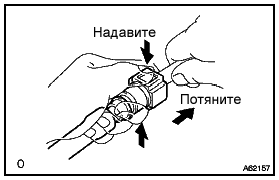 Меры предосторожности