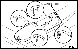 Ремонт.