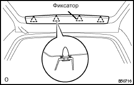 Ремонт.