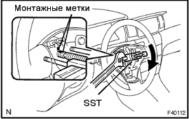 Переборка