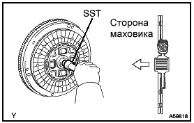 Замена