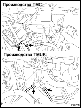 Капитальный ремонт