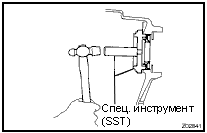 Замена