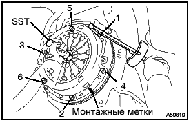 Замена