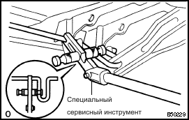 Регулировка.