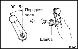 Ремонт.